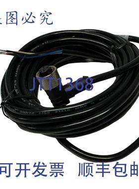 供应Banner MQDC-415RA 单端连接线 4 针直角 5 米 26848