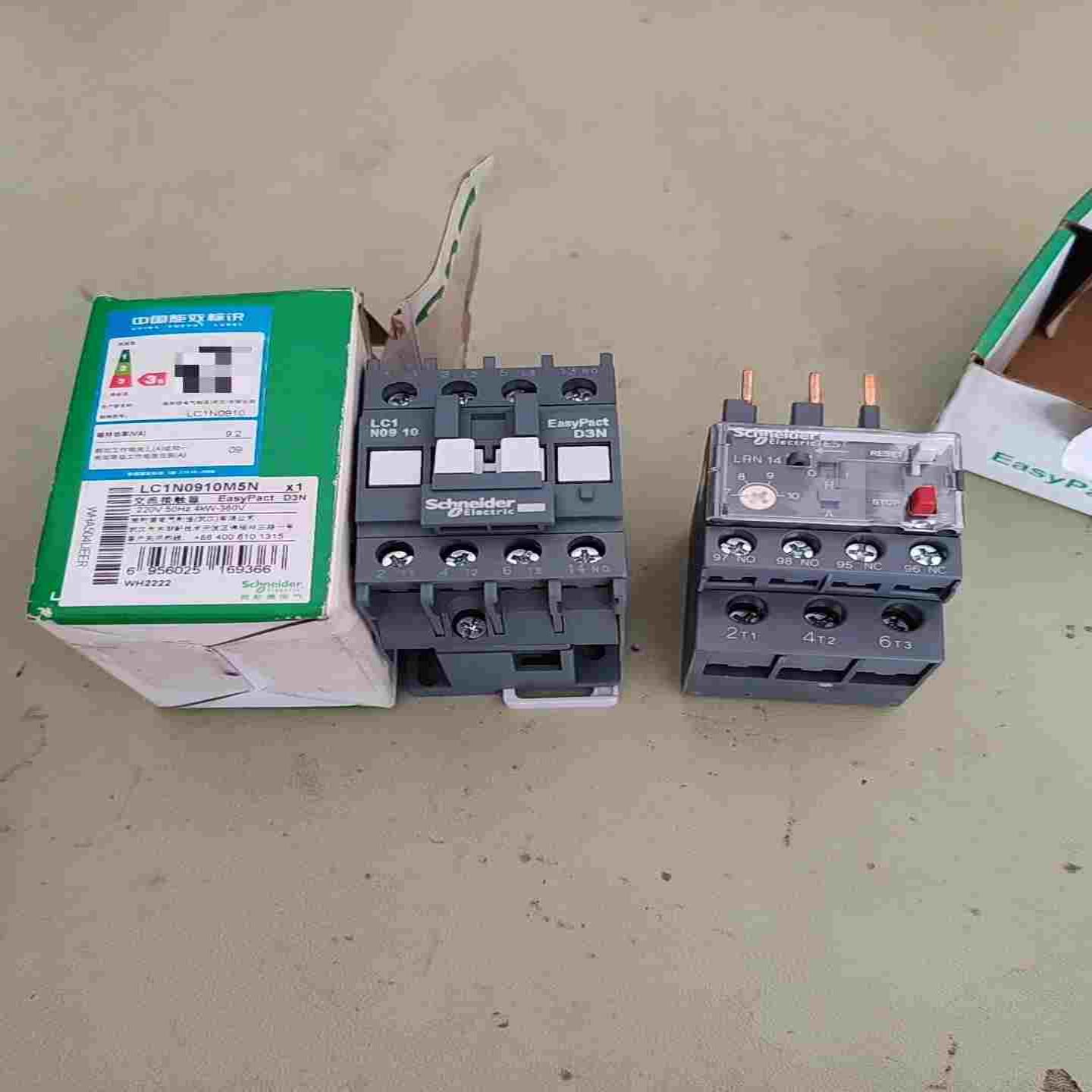 开关LC1N0910M5N，LRN14N，实物如图，议询价