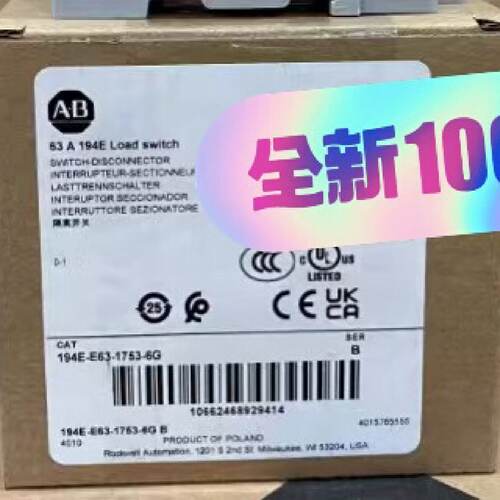 议价194EE6317536G Br New Original In Stock Price Listed适用