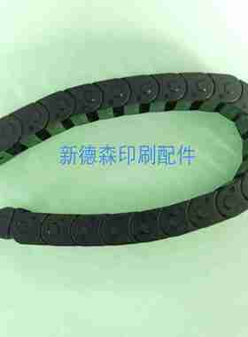 议价-DF2.033.494/02XL105安全罩线槽配线槽电线链条套