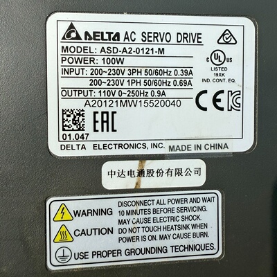 询价-台达A2伺服驱动器ASDA20121M100W功率