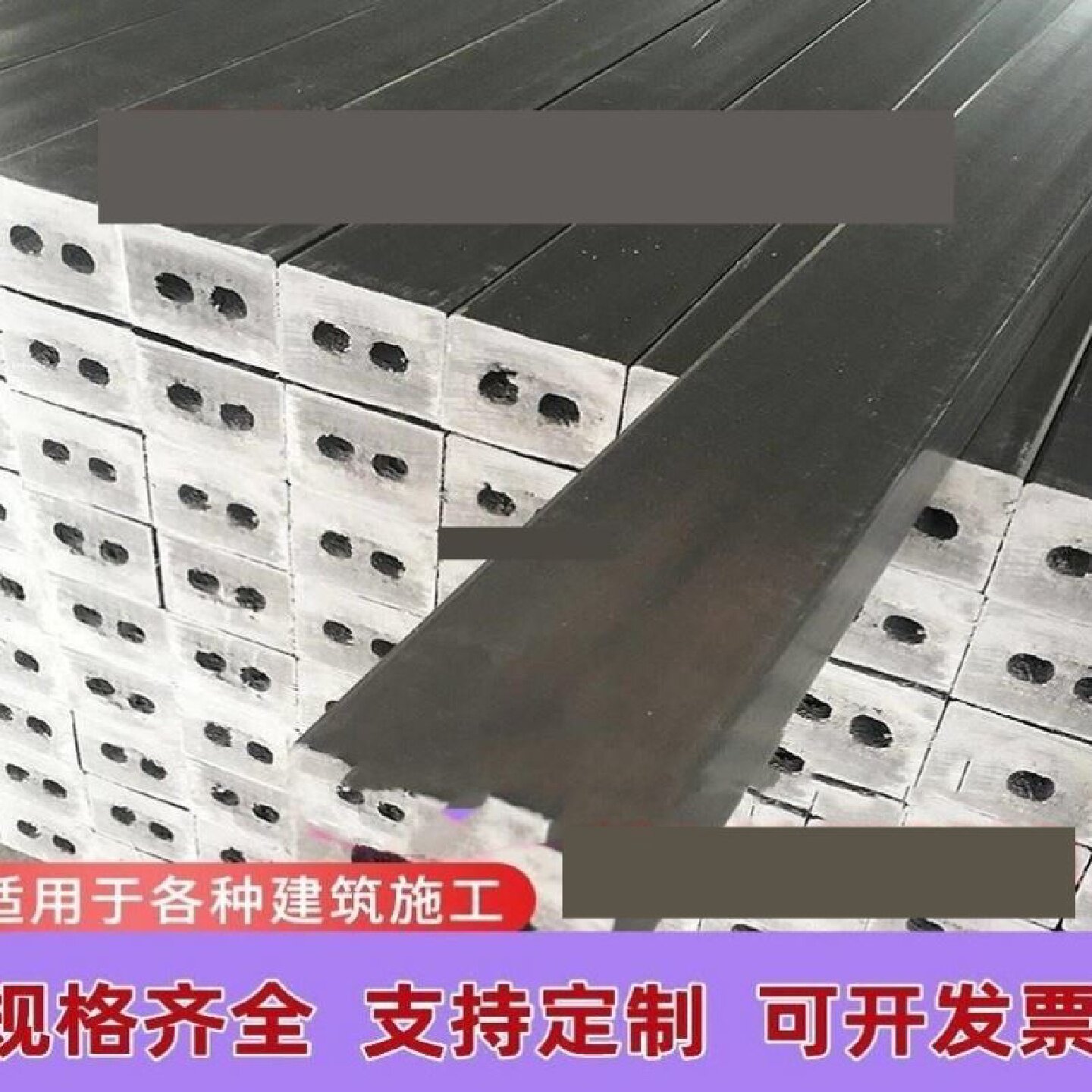 塑木地板椅子围栏方条免龙骨栅栏板材多少钱一平方室外栏杆图片