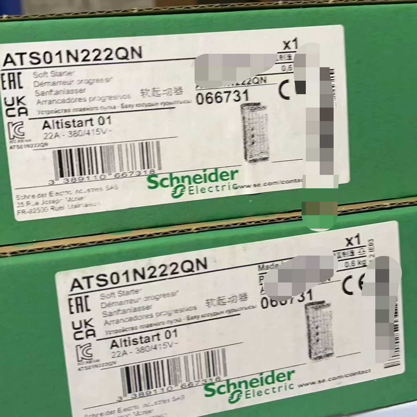 咨询-ATS01N212QN