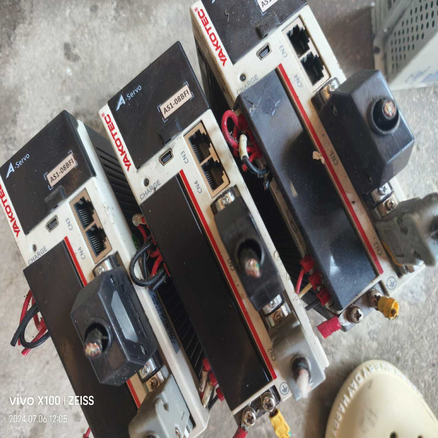 研控750W型号AS1-08BFI有3台询价