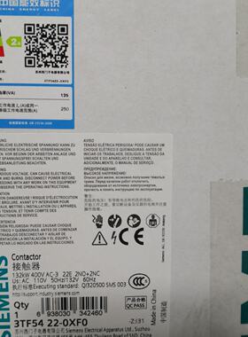 配件3RK13956KS410AD0 3RT14766AP36 3TK28531BB40 3TF54220XF0议