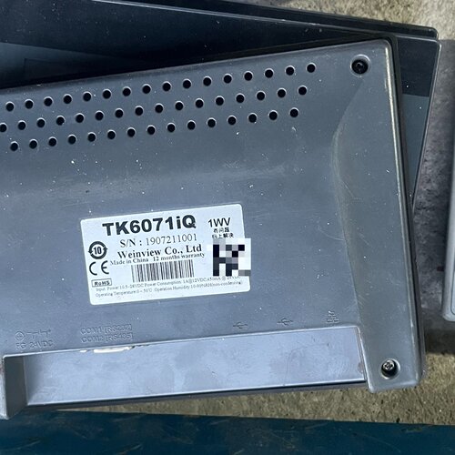 询价-威纶触摸屏型号MT6071IE两台