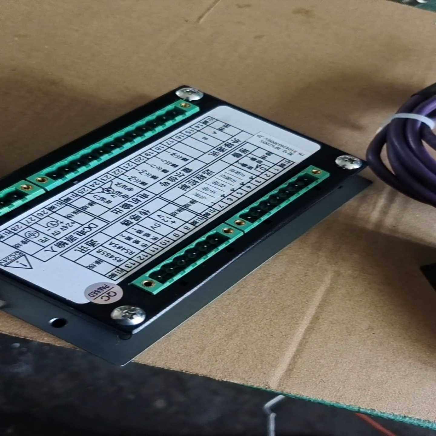 蝙蝠纠偏控制器BF5200S，实物拍摄，成色漂亮。带BF30--议价商品