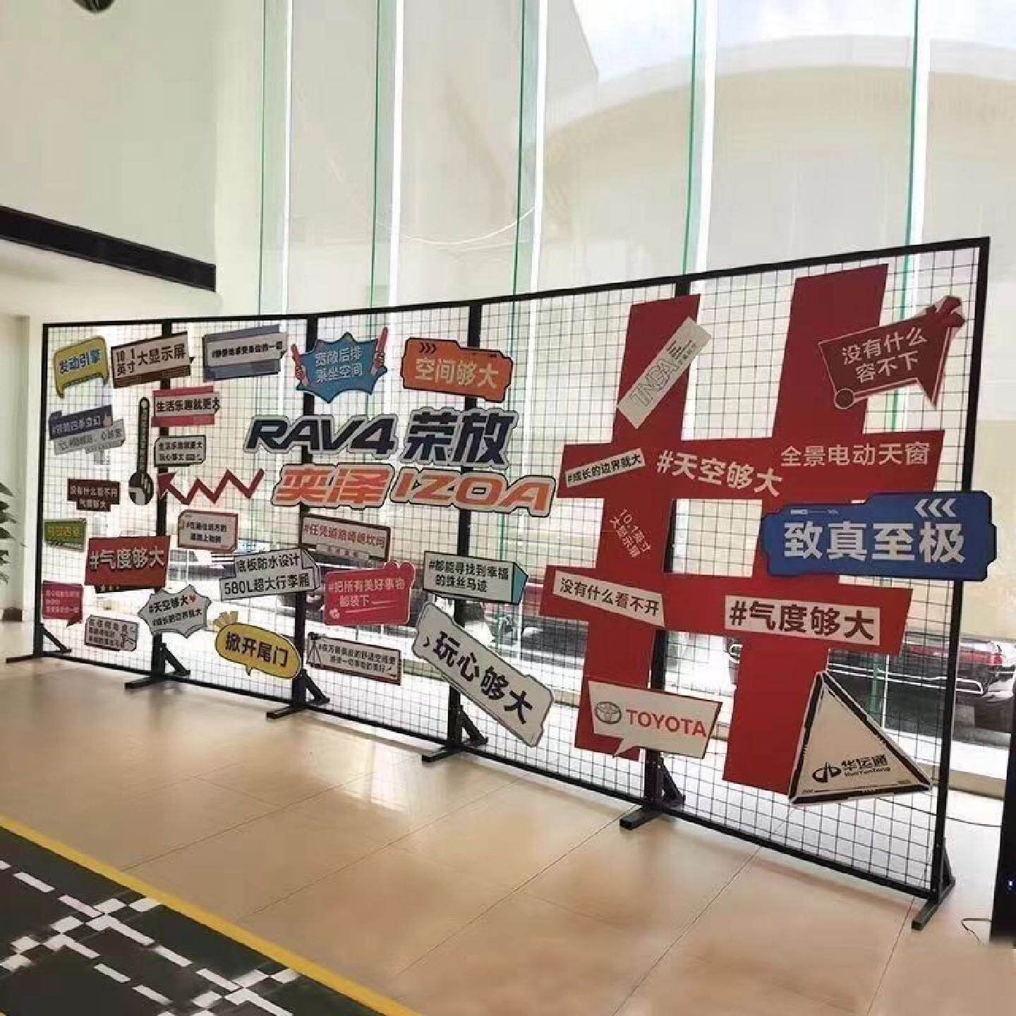 定做菱形网格方格网铁艺屏风铁丝网隔断墙镂空网格置物架吊顶框架