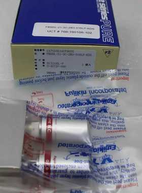 lam766-190106-102【博航商行】