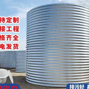 镀锌板帆布鱼池圆形加厚蓄水池刀刮布高密度养殖池游泳池户外果园