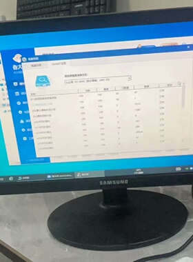 议价e1920显示器色彩完好19寸显示器