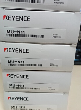 议价基恩士MUN11放大器盒码一致