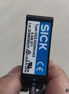 西克激光测距仪OD2-N30W04A2实物拍摄成色如图功议价商品