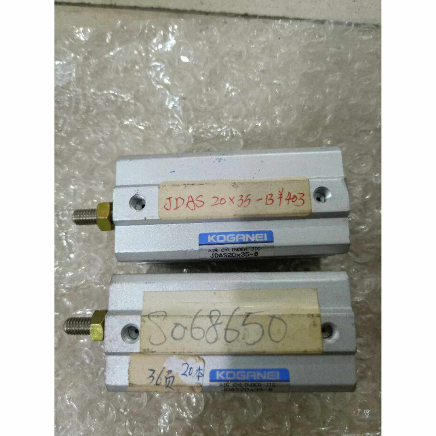 拆机小金井JDAS20X35-B实物拍照i