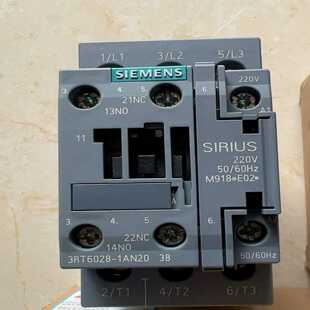 SIEMENS西门子接触器3RT6028-1AN20.--议价商品