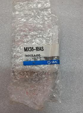 MXS6-10AS处理~询价