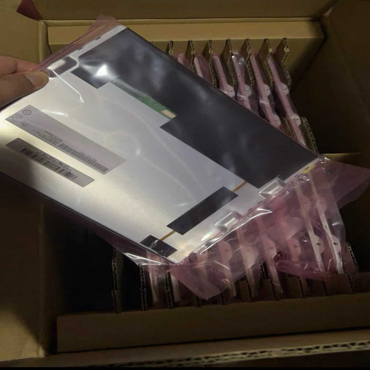 全新夏普SHARPLQ104V1DG74显示屏，原装-议价