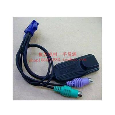 供应力登 Raritan Dominion KX 服务器接口模块UKVMP  KVM DCIM-P