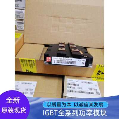 FZ2400R12KE3 FZ2400R12HP4_B9 FZ2400R17HP4_B29 FZ3600R17HE