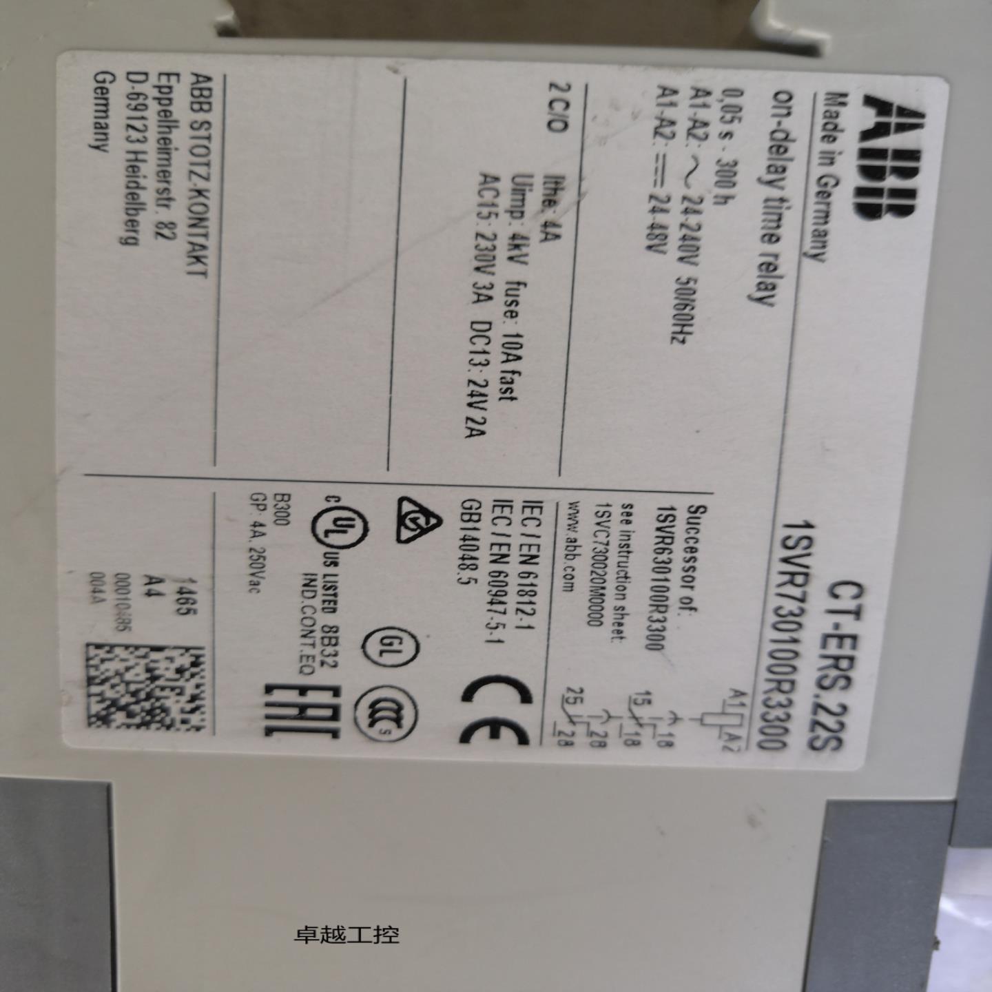 售前询价原装正品继电器CT-ERS22S 24-240VAC