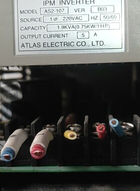 爱德利变频器AS2107220V0.75KW流水线专用型