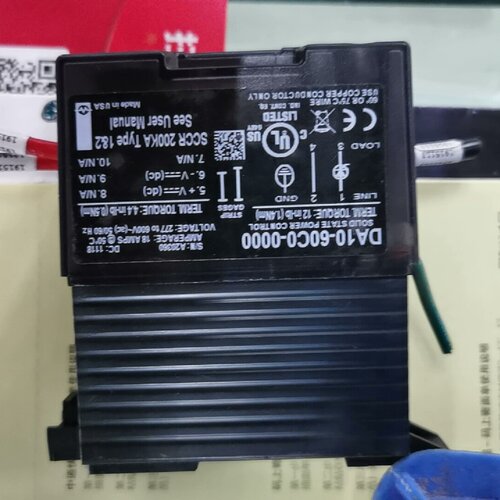 【询价】WATL0W.DA10-24F0-0000，瓦特隆固