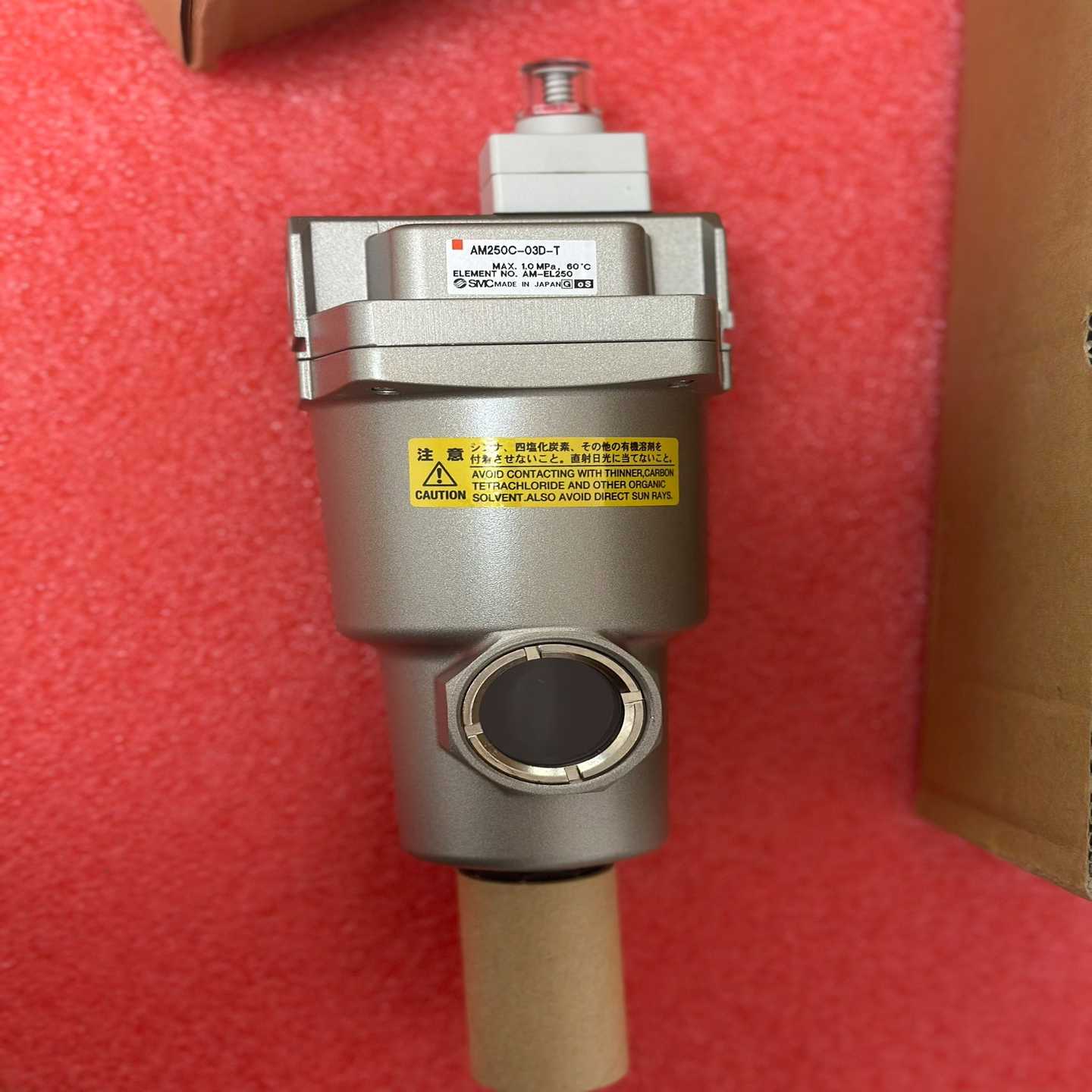 议价AM250C-03D-T全新SMC原装正品油雾分离器过滤器