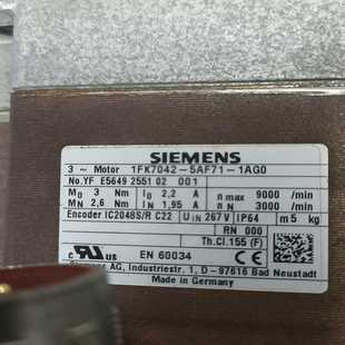 询价 1AG0拆 伺服电机1FK7042 5AF71