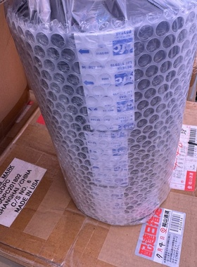 CFCB618AB色带全新原装未拆封10卷装每卷8议价