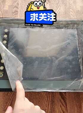 触摸屏富士UG430H-TH1功能包询价