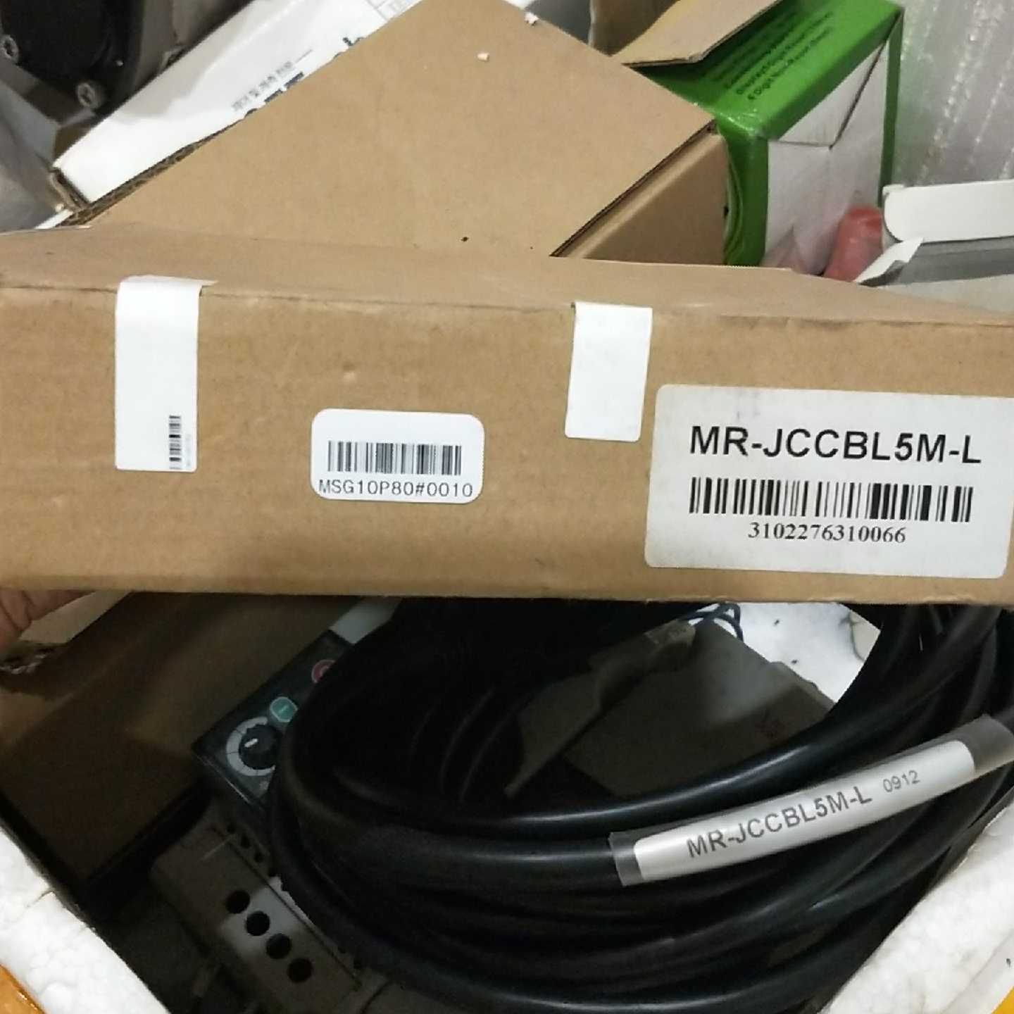 询价伺服编码器线缐MR-JCCBL-5M-L