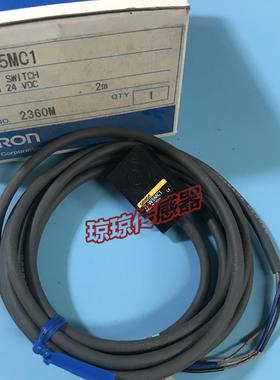 隆兴TL-W5MD15 C1 C2 D1 D2 B1 B2方形接近开关传感器金属感应*