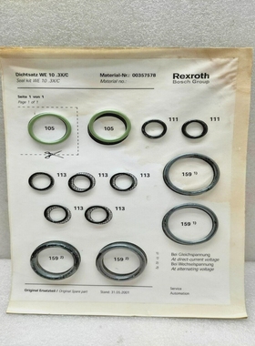 REXROTHBOSCHR00357578SEALKITWE10.3XC