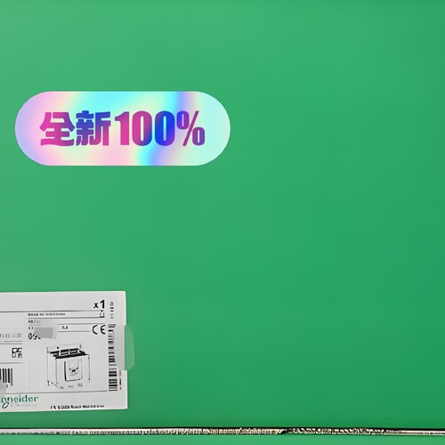 寻ATS48C25Q