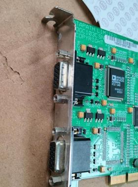 Datapath DGC103C vision RGB PRO 2路视频数据采集卡
