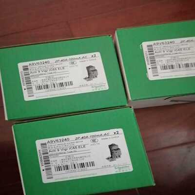 【议价】「断路器附件2P漏保A9V63240Vi