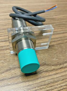 Dtecteur capacitif CBN1518GS75E2V1 Pepperl  Fuchs