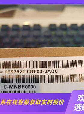 6ES75SS 5HF00 0AB0拍前询价下单