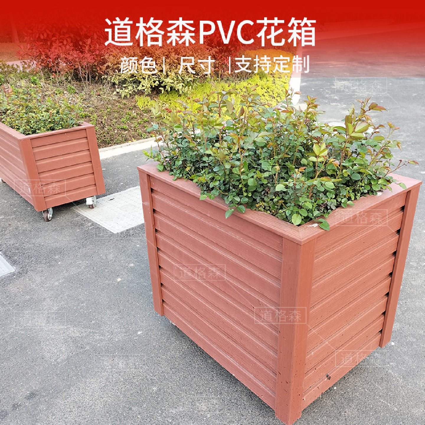 市政道路pvc微发泡木塑花盆公园小区景观仿木纹pvc花箱座椅