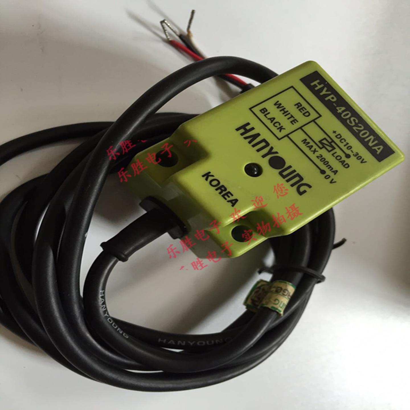 韩荣HANYOUNGNUX接近开关HYP-40S20NA正品HYP-18S5NAF询价