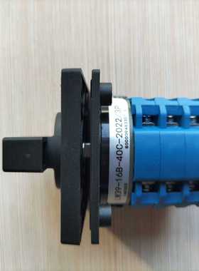 LW39-16B-40C-2022/3PAPT二工询价