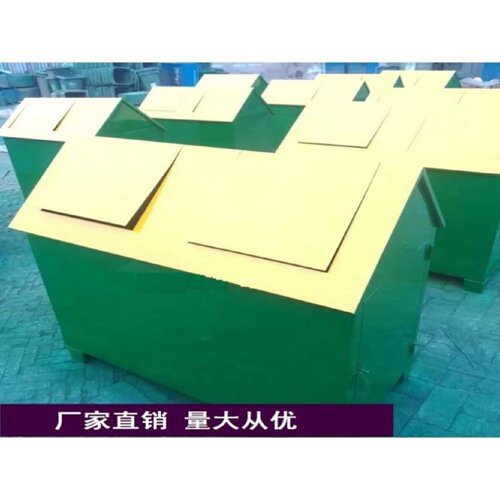 铁皮垃圾桶户外360升L环卫铁桶挂车物业工厂市政带轮盖大垃圾屋桶