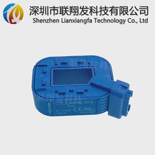 HO50-SHO100-SHO200-SHO150-S新能源光伏风电汽车用电流传感器