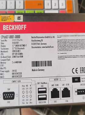 倍福触摸屏CP6607-0001-0000~询价