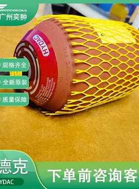 寻X有库存HYDAC贺德克SB3301A1112A9330A蓄能器原装