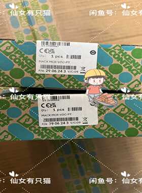 2906243 MACX MCR-VDC-PT - ~询价