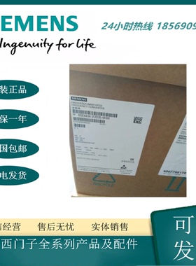 议价6SE6430-2UD35-5FA0 西门子MM430变频器 55KW 无滤波器 380-4