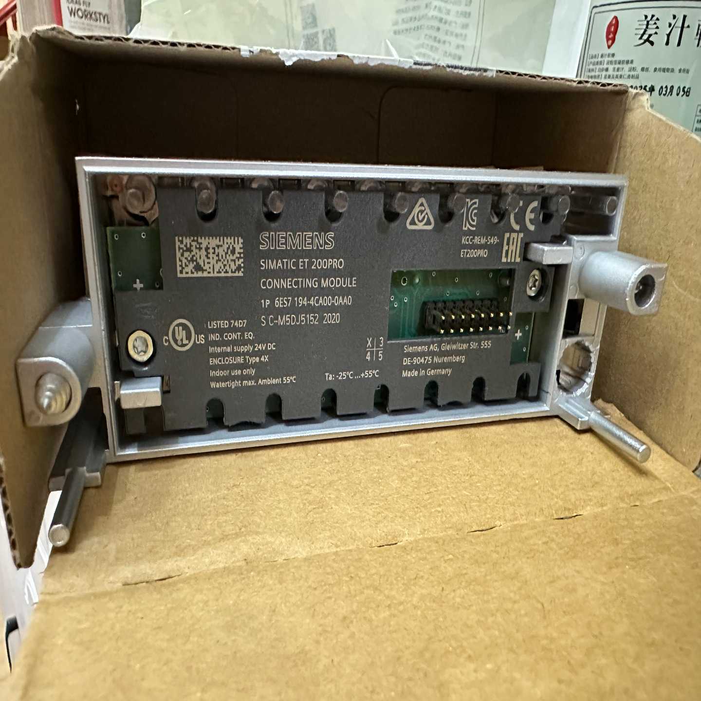 6ES7194-4CA00-0AA0全新仅开封现货。--议价商品