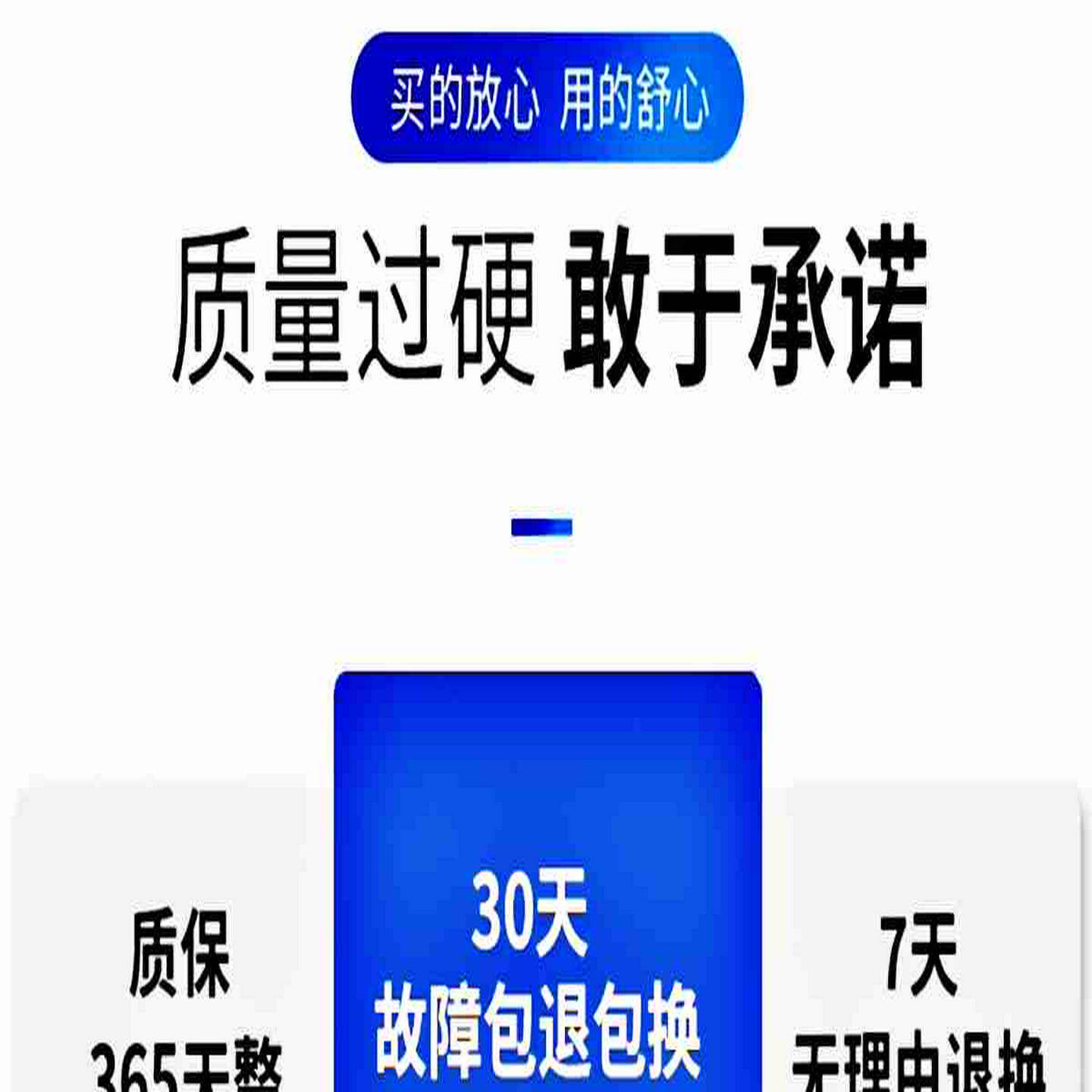 议价-进口气垫橡皮布77Cm*69cm1T60元带夹适合海德堡740的大