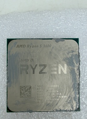 议价R53600 cpu议价